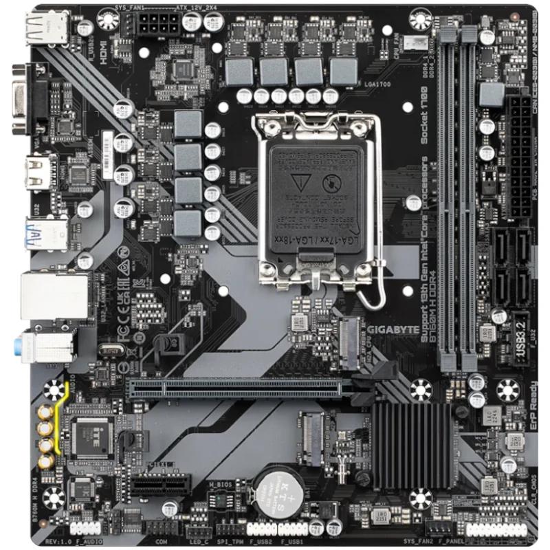Gigabyte | Motherboard | Motherboard B760M H - Imagem de Detalhe 1