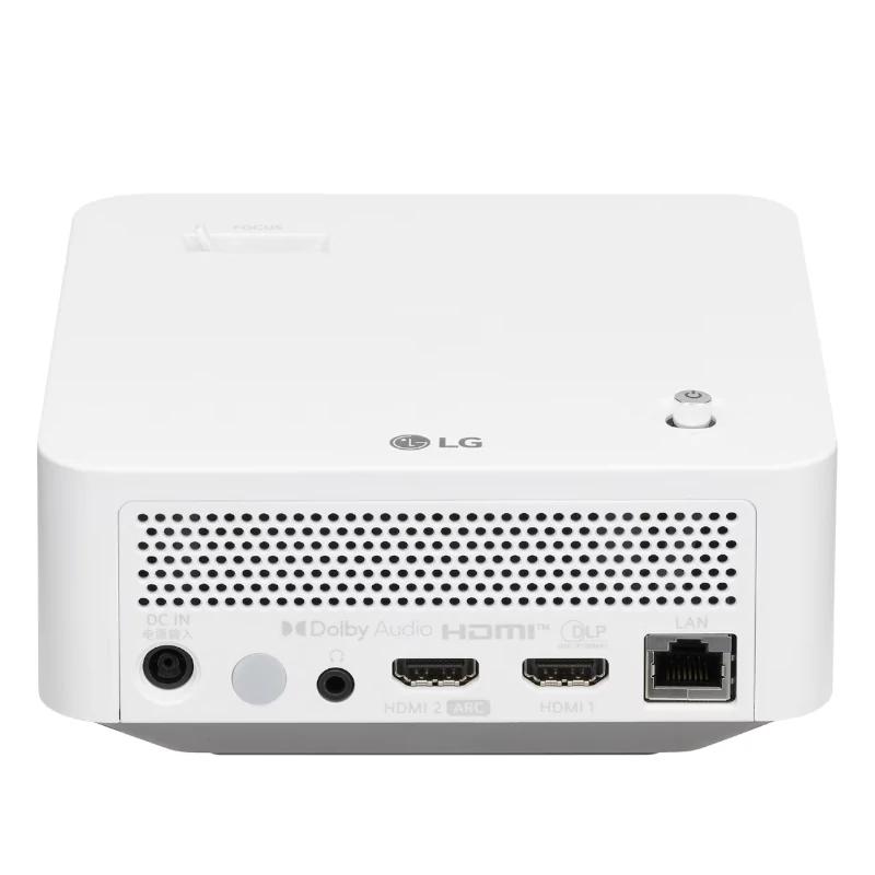 LG PF510Q Projetor LED 450L STV HDMI USB 3D Wi-Fi Bluetooth - Imagem de Detalhe 3