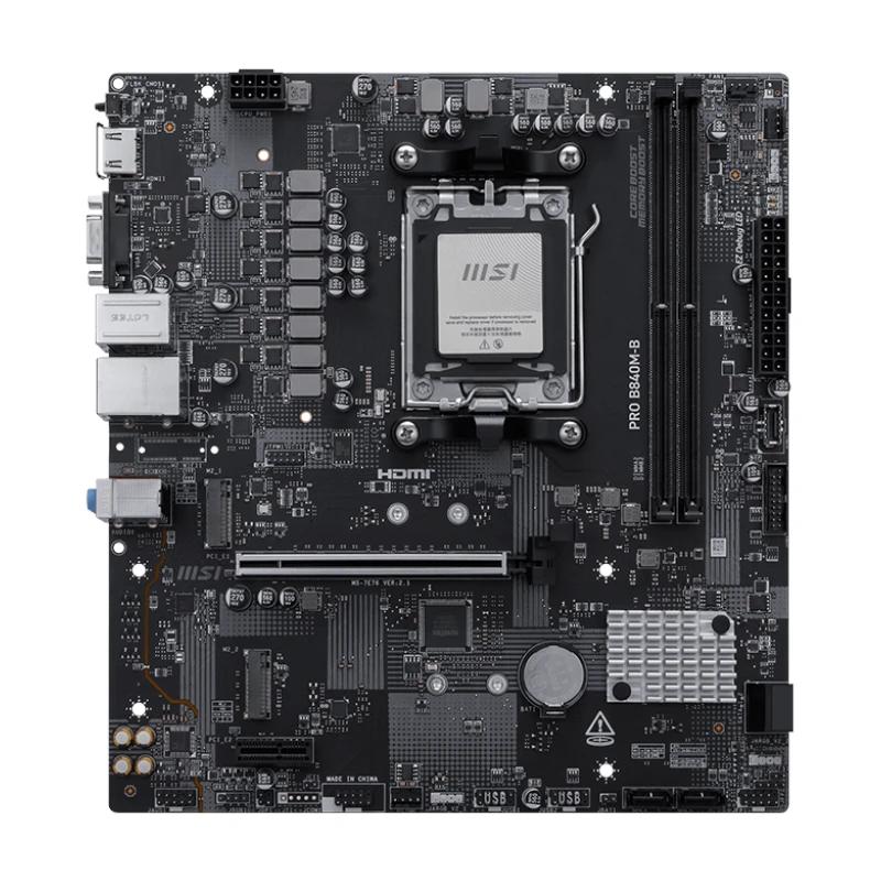 MSI Placa Base PRO B840M-B DDR5 mATX - Imagem de Detalhe 1