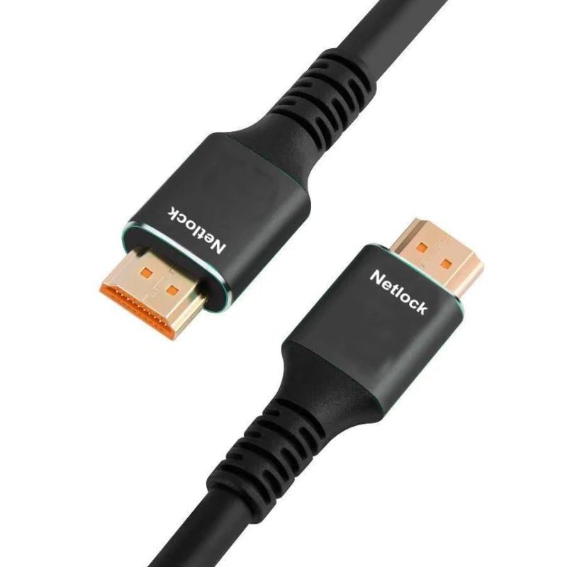 Netlock Cabo HDMI V2.1 M-M 4K@60HZ 48GBPS 20M - Imagem de Detalhe 1