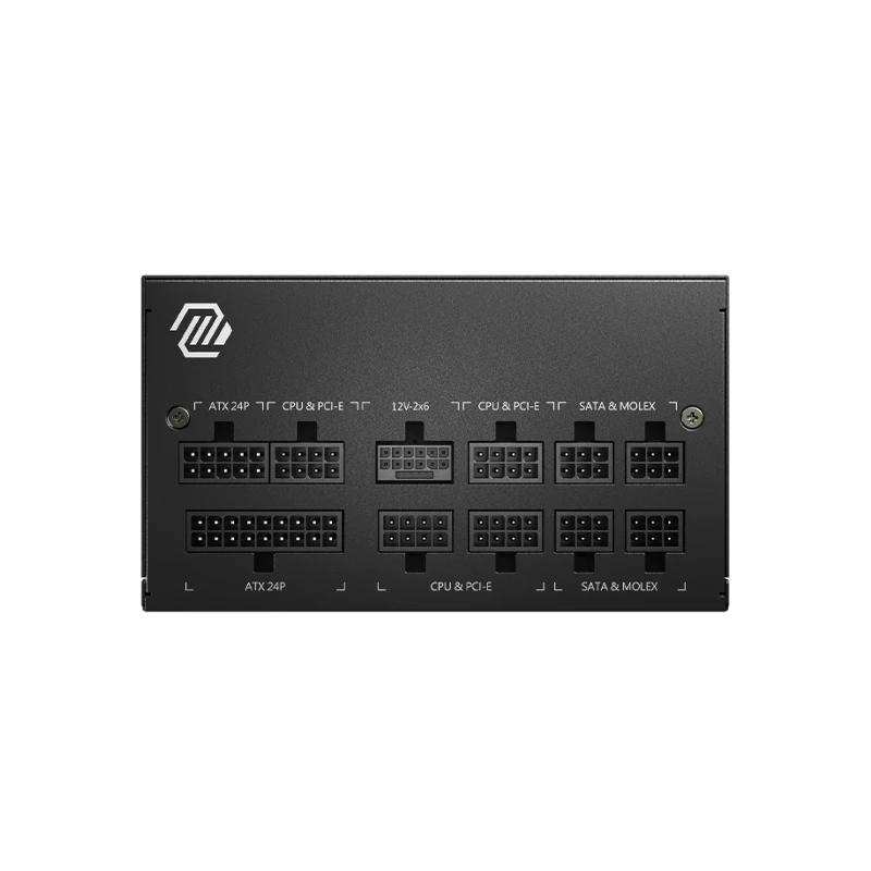 MSI Fonte de Alimentação MAG A850GL PCIE5 II 850W - Imagem de Detalhe 2