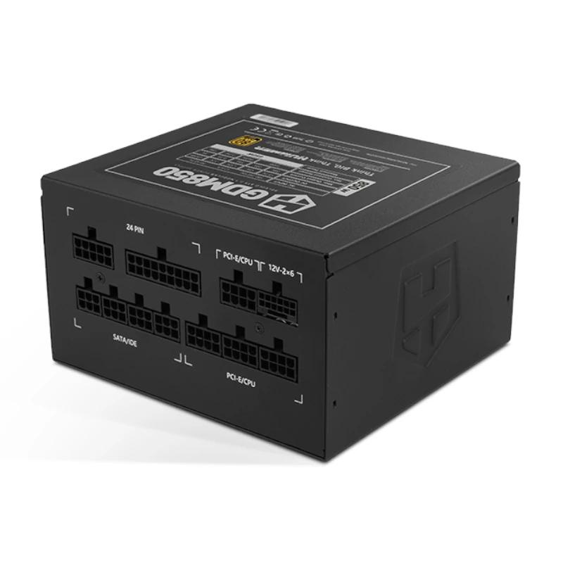 NOX HUMMER GDM850W Fuente modular ATX3.1 80+GOLD - Imagem de Detalhe 2