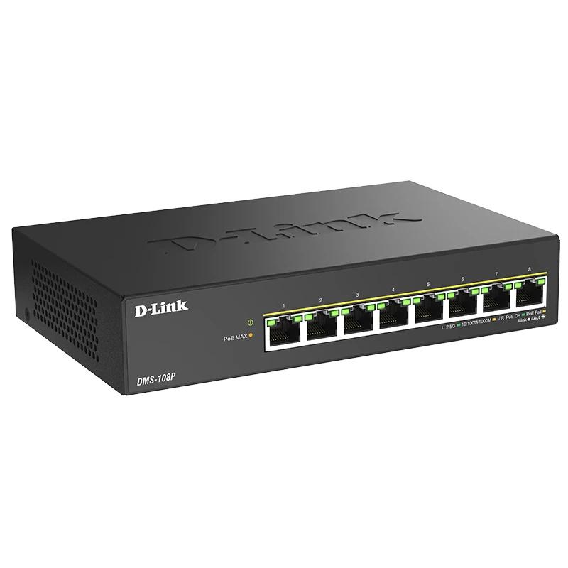 D-Link DMS-108P/E Switch 8x2.5mG PoE 230W - Imagem de Detalhe 1