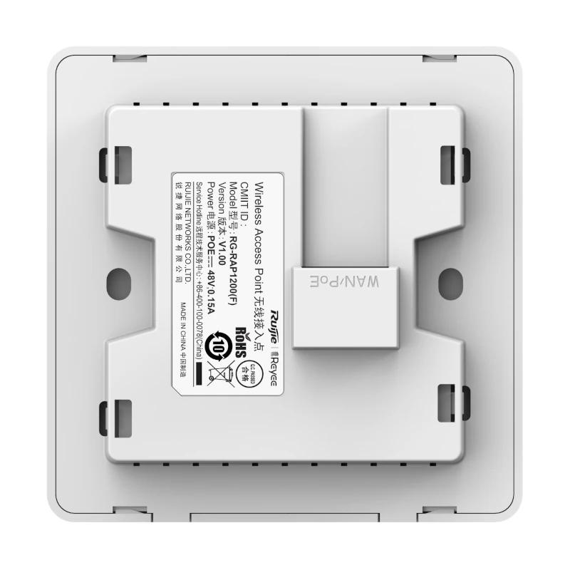 Reyee AC1300 Dual Band Wall Access Point, 867Mbps - Imagem de Detalhe 1