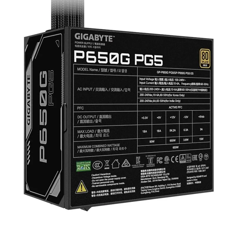 GIGABYTE P650G PCIE 5.1 fonte de alimentação 650 W 20+4 pin ATX ATX Preto - Imagem de Detalhe 3