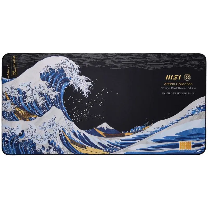 MSI Prestige 13 Ukiyoe U9-288V 32 2TB Arc W11 13" - Imagem de Detalhe 3