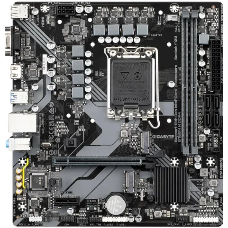 Gigabyte Placa Base B760M H DDR4  mATX LGA1700 - Imagem de Detalhe 1