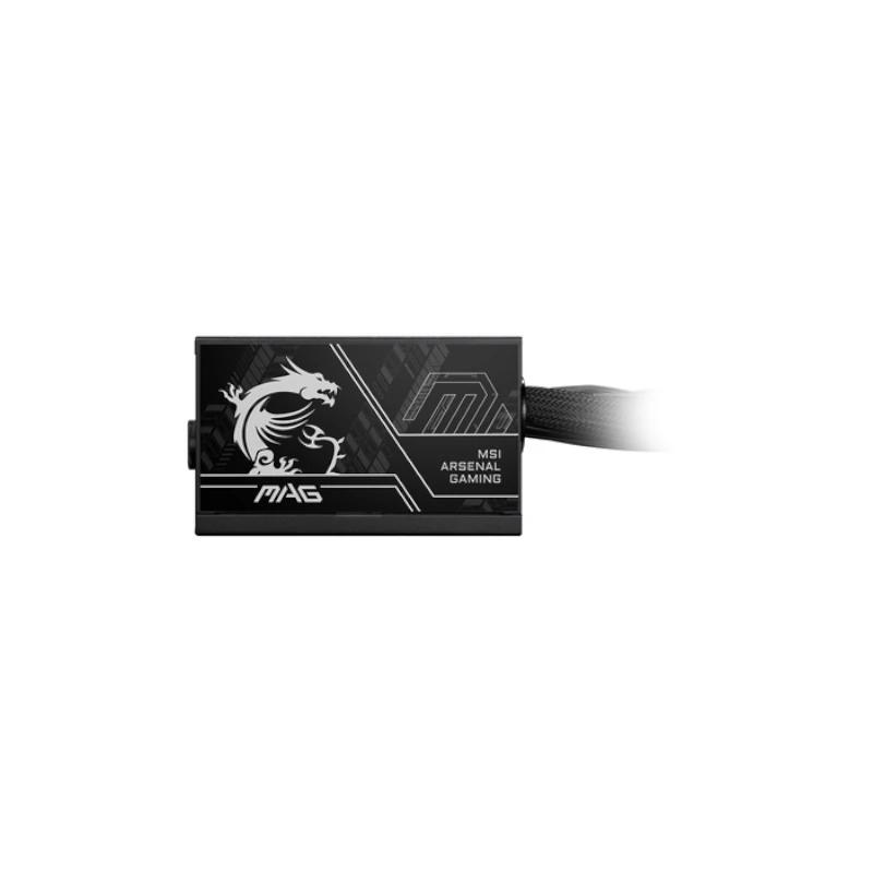 MSI Fuente Alimentación MAG A750BN PCIE5 II - Imagem de Detalhe 4