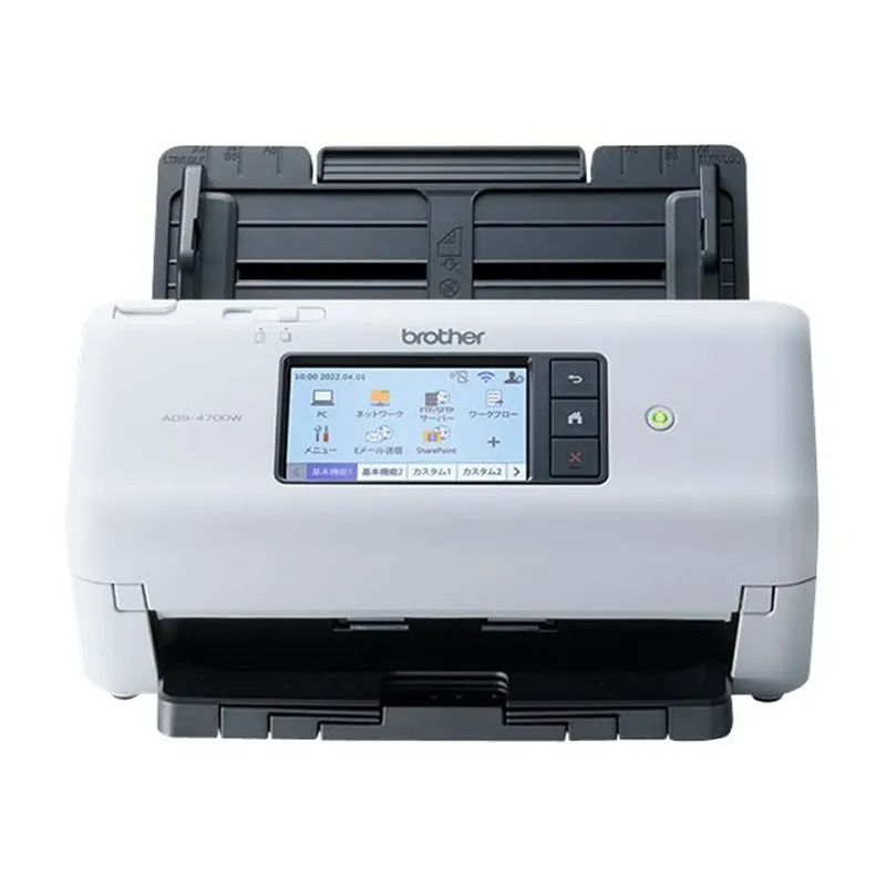 Brother Escâner ADS4700 Duplex Wi-Fi Rede - Imagem de Detalhe 5