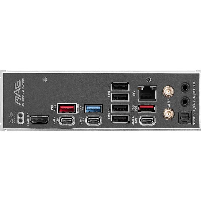 MSI Placa Base MAG B850 TOMAHAWK MAX WIFI DDR5 ATX - Imagem de Detalhe 3
