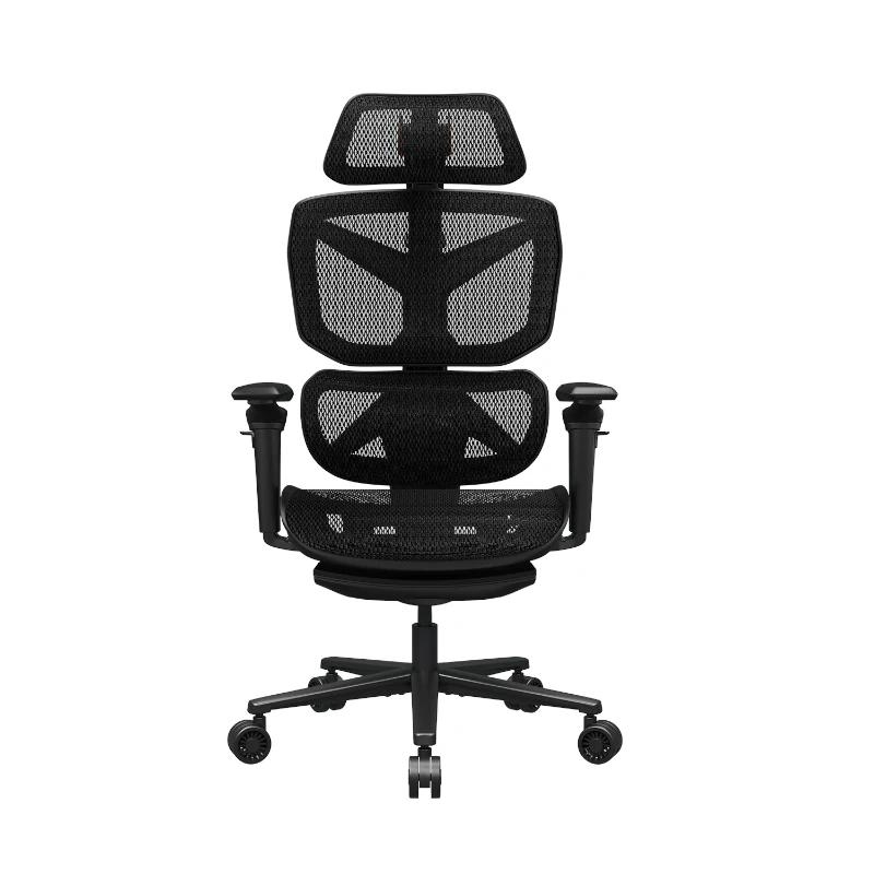 Cougar | Silla Gaming Terminator Air