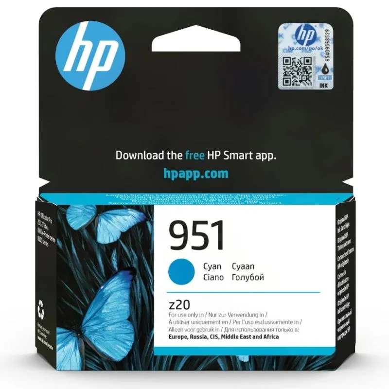 HP | Cartucho 951 Cyan