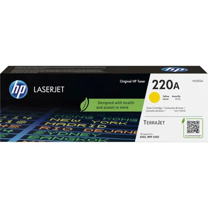 HP | Tóner 220A Amarillo
