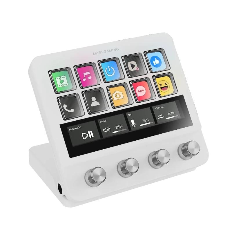 Mars Gaming MS-DPROW Branco 10 botões