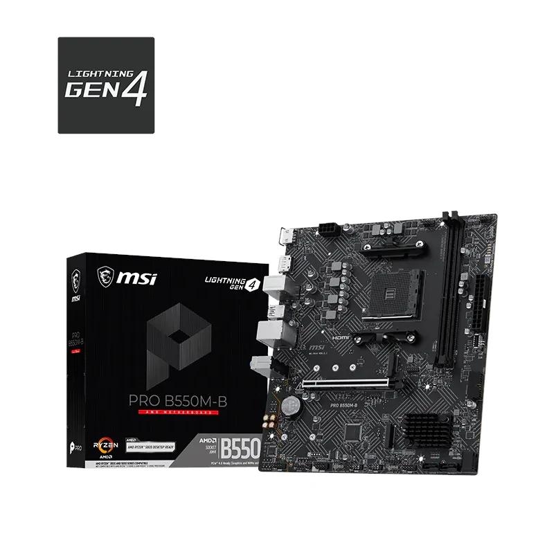 MSI | Motherboard | Motherboard PRO B550M-B mATX AM4 | 4K